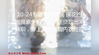 ★☆《震撼精品核弹》★☆顶级人气调教大神【50渡先生】11月最新私拍流出，花式暴力SM调教女奴，群P插针喝尿露出各种花样《震撼精品核弹》顶级人气调教大神【50渡先生】11月最新私拍流出，花式暴力SM调教女奴，群P插针喝尿露出各种花样  (11)