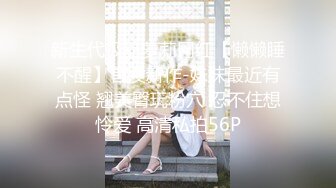 【繁花女主角】上海戏剧学院毕业，大美女，肤白貌美，古装现代不同反差角色 (3)