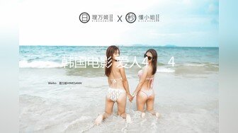 【日式MJ】外站精品流出经典暴力MJ作品JAV系列合集[第2期]9连发（7）