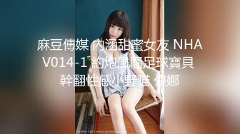  2024-02-15 PMS-005-2 蜜桃傳媒 闔家淫新年 篇章二