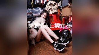 《頂級重磅泄密》萬人在線關註的Onlyfans極品乳神『沖田杏梨』私拍 豪乳大肥臀都了解不多介紹了555P  (8)