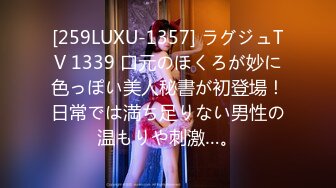 G奶在大学宿舍揉奶自慰【二次元狂热少女】 漂亮美乳爆奶 粉嫩美鲍 巨乳诱惑【57v】 (11)