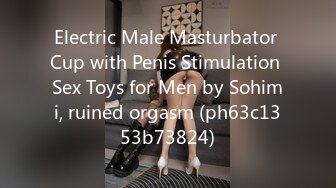 Electric Male Masturbator Cup with Penis Stimulation Sex Toys for Men by Sohimi, ruined orgasm (ph63c1353b73824)