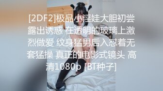 先用甜言蜜语让与纤合度的辣妹交心～再到床上激情啪啪