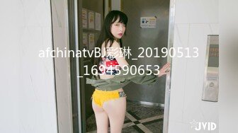 afchinatvBJ彩琳_20190513_1694590653