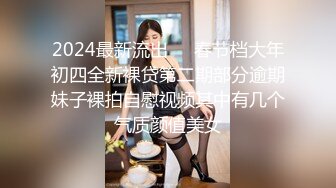 白色外套甜美妹子啪啪，坐在身上舌吻翘起双腿舔逼猛操