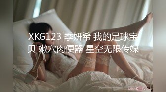 女邻居的臀浪3