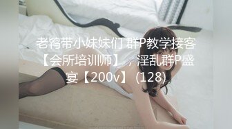 无套操前女友的小骚逼