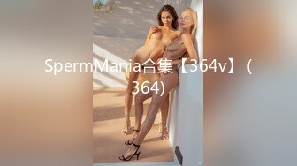 胡子哥事先藏好摄像头 偷拍多角度玩弄美女外围 (2)