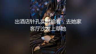 【超颜值极品??女神堕落】淫乳女神『Diary』淫乱实录??多场景无套抽插内射浪穴 3P吃双屌前怼后操 高清1080P版