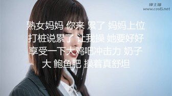 气质大长腿女神，【快来调教吖】自慰爆浆~口爆吞精喝尿 自慰爆菊【90v】 (52)