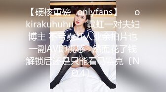 ❤️【汝汝汝】两大女神被无套内射，操的时候表情超享受