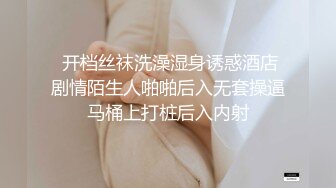 推特超顶身材巨乳反差婊【想想】户外露出调教野战非常骚 母狗属性拉满