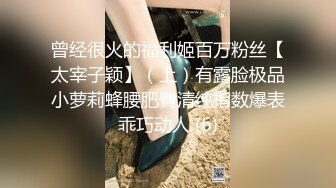 【出各种大神合集】淫娃少妇带着闺蜜出来偷情合集