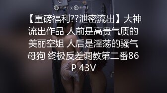 【米尔YB】户外野战小情侣，小树林车震无套内射，挺漂亮的小嫩妹，乖乖女居然也玩得这么疯狂 (5)