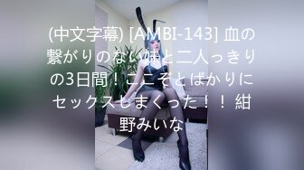 【91制片厂】91CM-116 离婚委託，恶毒老公请委托人诱骗妻子出轨，结果却是-陈若瑶