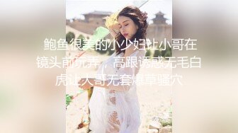 Onlyfans巨乳萝莉福利姬【Rinka】cosplay 高颜值掰穴自慰