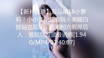 91BCM-042 白瞳瞳 多金美女淫荡的堕落 91制片厂