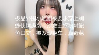 2024年2月，20小时核弹！18岁粉嫩美少女！【你的初恋】真想无套干她，少女就是不一样！