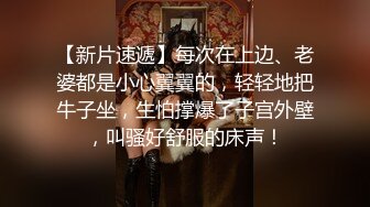 《硬核✅极品网_红》众多坛友开帖求的Onlyfans亚裔百变小魔女izzybu付费解锁露脸私拍~被富二代各种玩肏双飞闺蜜紫薇 (11)