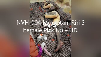 NVH-004 Momotani Riri Shemale Pick Up – HD