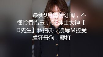   高端外围女探花飞哥3000约炮02年水嫩小妹被操的受不了一直求我温柔点