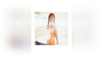 19歲小貓 第2Q 寵物美容師 好耐冇見,越大越靚女,越大越好砌