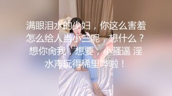 【超正点❤️女神】桥本香菜✨ 超性感圣诞特辑肉棒礼物 丝袜诱惑足交挑逗 骚丁嫩穴刺入瞬间爆浆