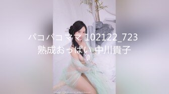 パコパコママ 102122_723 熟成おっぱい 中川貴子