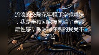 《最新?精品?福利》?青春无敌?抖音风网红嫩妹人气小仙女【苏小柠】订制私拍M腿销魂坐蜡魔性BGM弹力摇