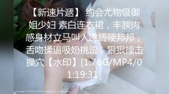 7/21最新 推特人气清纯活泼女神裸舞自慰调教放尿舞跳的好又特骚VIP1196