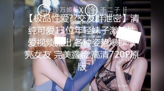 (no_sex)20230606_乌龙学院靠谱