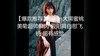 【边走边尿】御姐淫妻 烧婊子【橙子橙子】(6) 户外漏出放尿