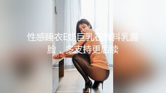 猫先生约炮各种学生妹 良家少妇合集 (8)