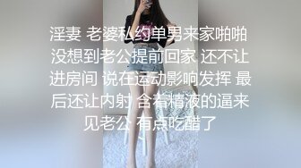 小宝寻花约了个短发白衣甜美萌妹啪啪，沙发上调情口交掰穴摸逼骑乘猛操