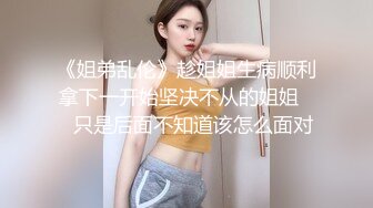 顶级反差潮喷女神！长腿高颜推特极品网红hanyx051无水视图完整集，各种紫薇玉足交道具肉棒啪啪高潮喷水 (1)