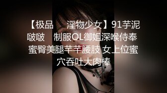 国产AV 星空无限传媒 XK8045 奸王之王2021 赌场总裁淫戏母女 嫣然 韩琳