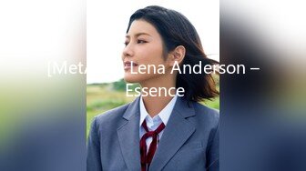 [MetArtX] Lena Anderson – Essence