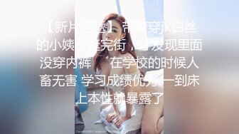 ST专卖店【YaoYao1314】罕见超高颜值女神~全程高能大秀，清纯可人，一对白嫩大奶子 (1)