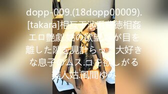 后入175女神射在屁股上，杭州宁波及周边交友