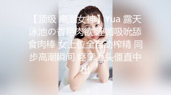 【新片速遞】 《台湾情侣泄密》❤️极品骚货护理师女友被极品渣男曝光