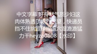 绝美校花女神来袭！【美伢】白虎一线天超粉嫩~撸死我了~ (1)