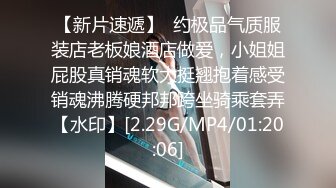 国产AV 蜜桃影像传媒 PMC005 私教的暴露性瘾 雷梦娜