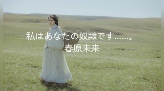 CB站极品美女主播【lulissa】合集~自慰~跳蛋【25V】 (17)