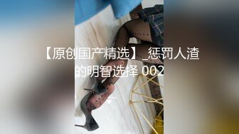 无水印10/22 带着大奶子女友酒店玩3P激射淫女娇嫩美乳双洞齐插淫水直流VIP1196