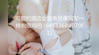 实力演技派《杨导撩妹》尾随身材不错的美女请吃饭KTV唱K裸舞跳的非常不错