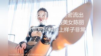 在北京操了一个95年的东北极品身材脸蛋大学美女,好像是刚开苞没多久一插就说：痛,痛,痛！