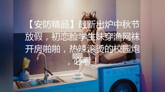 无锡陌陌约的少妇