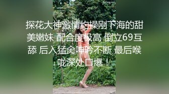 【核弹❤️爆乳女神】91情深叉喔✿ 犯错の惩罚 制服OL调教M男 乳夹玩物撸动爽炸天 全自动白虎蜜穴摄魂 看到榨精了吗