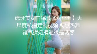 寻花偷拍系列-男主约了个高颜值大奶美女啪啪…